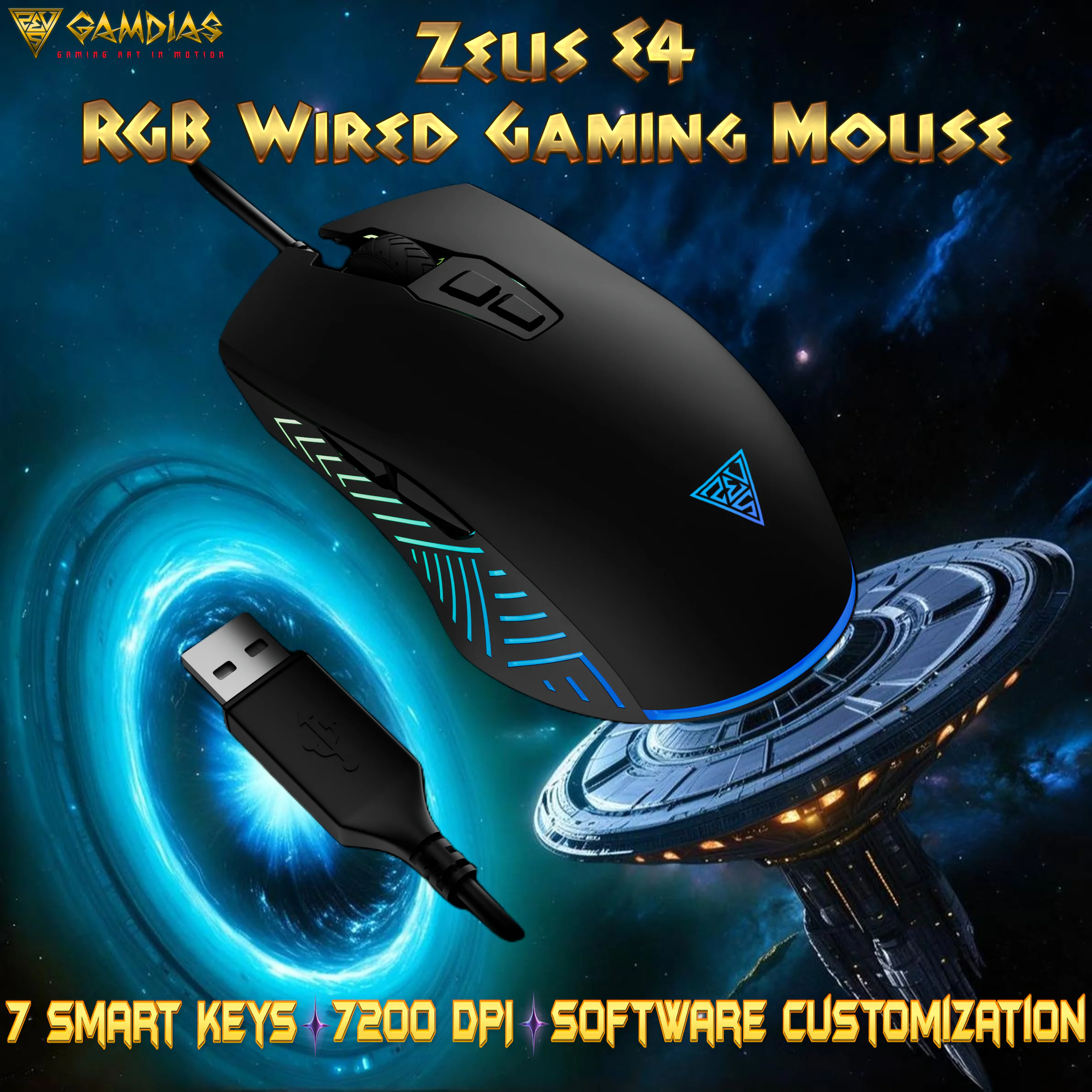 GAMDIAS Zeus E4 RGB Wired Gaming Mouse With 7200 DPI Optical Sensor, 7 Programmable Keys, Ergonomic Design, 5 Million Clicks, And Software Customization