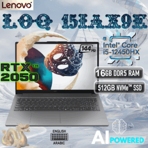 LENOVO AI PC LOQ 15IAX9E Intel® Core i5-12450HX | 16GB DDR5 RAM ; 512GB SSD NVMe® | RTX 2050 (4GB) | 15.6 inch IPS FHD Display 144Hz | White Backlit Keyboard ENGLISH/Arabic | DOS |Luna Grey