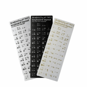 Arabic Stickers for Keyboard