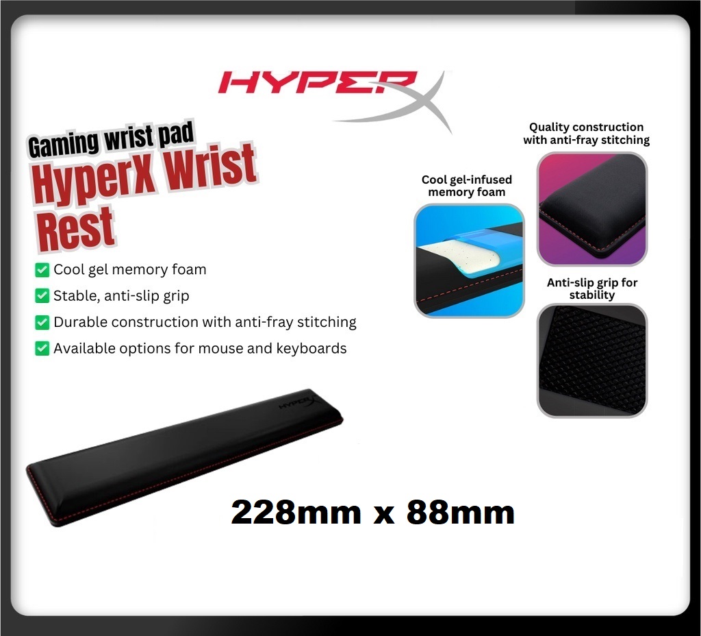 HyperX Wrist Rest – Mouse 228mm x 88mm – COOL GEL-INFUSED MEMORY FOAM – ANTI-FRAY STITCHING – ANTI-SLIP GRIP – Black