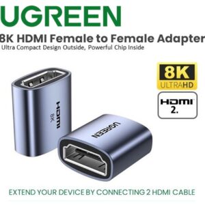 UGREEN 8K HDMI Female To Female Extender Adapter – HDMI 2.1, 8K@60Hz, HDR10+, 3D Support, Up To 10m Extension, Space Gray Aluminum Alloy Build | HD159 90592