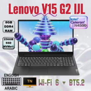 Lenovo V15 G2 IJL : Intel® Celeron® N4500 | 8GB DDR4 RAM ; 256GB NVMe SSD | Intel® UHD Graphics | 5.6-inch FHD TN Display | Eng./Ara Keyboard | DOS | BLACK 