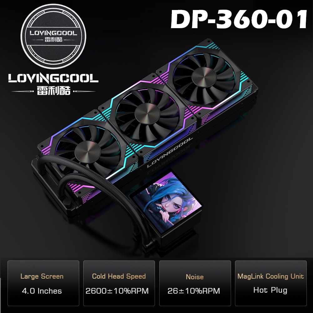LOVINGCOOL DP-360-01 Liquid Cooler With 4.0-inch Magnetic Large Screen Supports MP4 -JPG-GIF , 3x 120mm PWM ARGB 5V Fan With Infinity Mirror Design , 2600 RPM Pump Speed , 67 CFM , 26dBA | BLACK