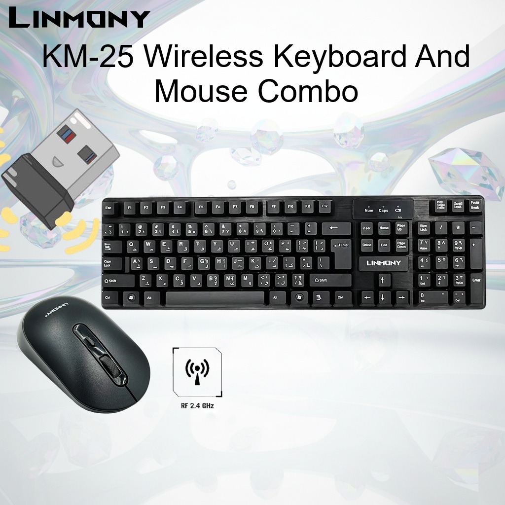 LINMONY KM-25 Wireless Keyboard And Mouse Combo — 2.4GHz Stable Connection, Compact Quiet-Key Keyboard, Optical Ergonomic Mouse, Plug-And-Play USB Receiver | BLACK