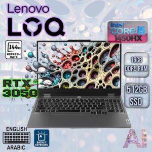 Lenovo LOQ 15IRX9 AI-Powered PC :  Intel® Core i5-13450HX | 16GB RAM DDR5 ; 512GB SSD | RTX 3050 (6GB) | 15.6-inch FHD IPS 144Hz Display | White Backlit Keyboard Ara. /Eng. | DOS| Luna Grey