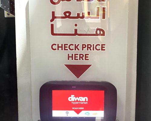 WhatsApp-Image-2024-01-10-at-14.15.24-1